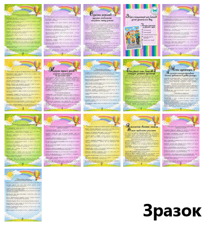 0901ozv9-e160-408x449.png