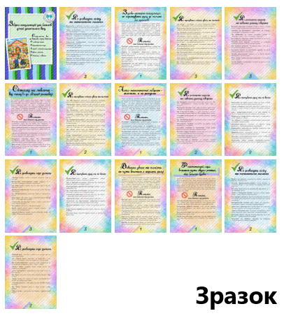 0901ozxc-5084-406x455.png