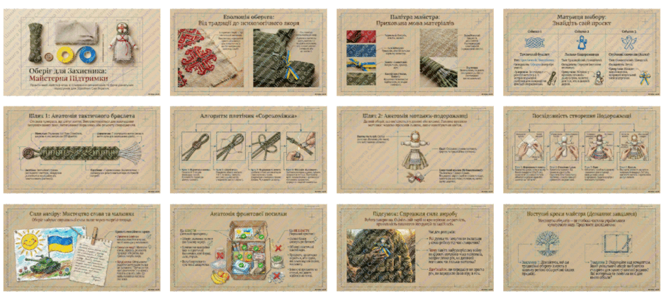 0901p0bi-055e-940x423.png