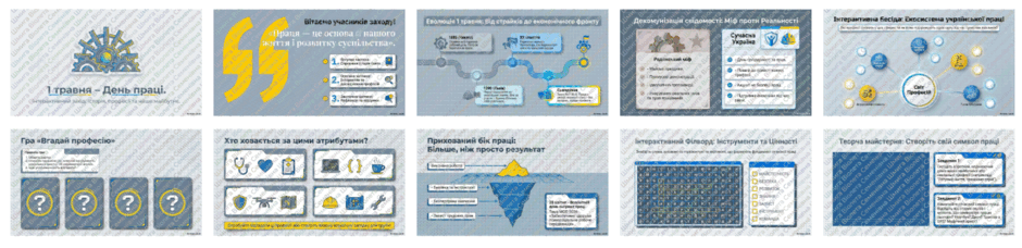 0901p0bw-c5ce-940x228.png