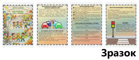 0901p0iy-336d-476x208.png