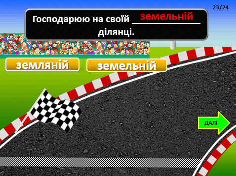 0901p0l2-6999-508x380.png