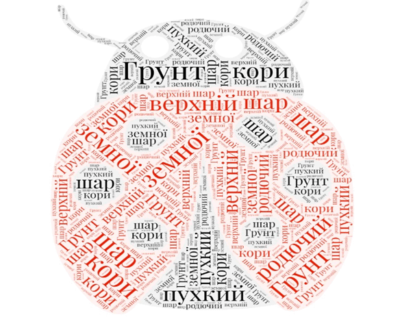 0901p0n8-748e-584x463.png