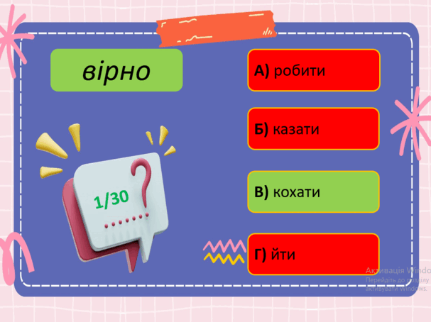 0901p0n9-339c-607x454.png