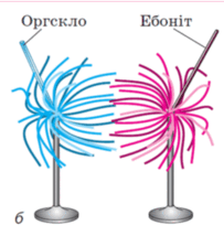 0901p138-b644-403x425.png