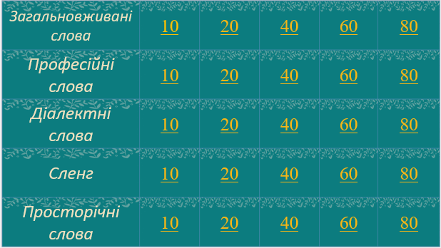 0901p159-25d4-706x398.png