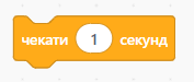 0901p15t-ac36-184x78.png