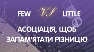 Few - little