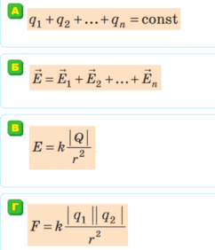 0901p18n-6f27-242x282.png