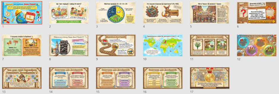 0901p1mp-0282-940x319.png