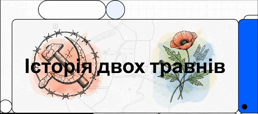 0901p1ud-2474-523x231.png