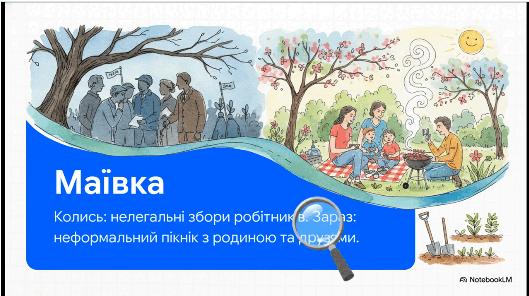 0901p1ue-b1d4-529x296.png