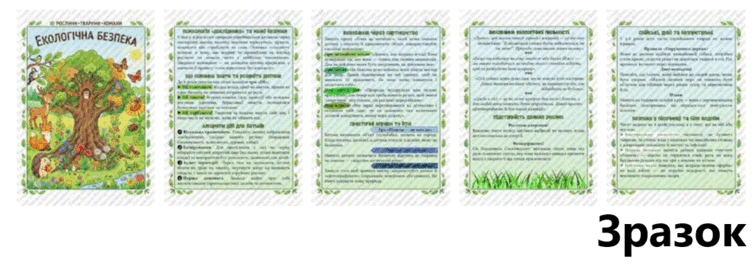 0901p2fh-c948-756x265.png