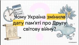 0901p33n-48c2-257x145.png
