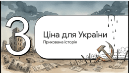 0901p33o-7a73-260x148.png