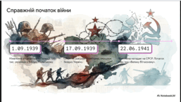 0901p33p-50d8-257x145.png
