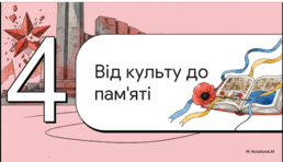 0901p33q-ba7e-258x148.png