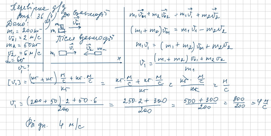 0901p3ja-2bfe-940x472.png