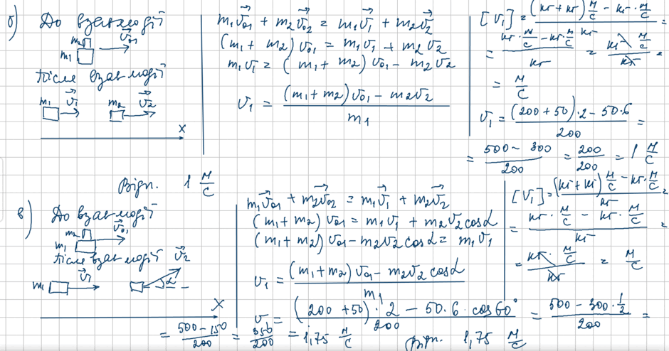 0901p3jl-8164-940x494.png