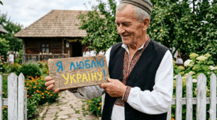 Лівобережна і Слобідська Україна в другій половині ХVІІІ ст. Ч2 
