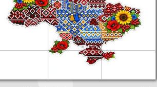 Постер "Карта / Мапа України. Вишиванка"