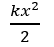 0901p3wu-fdb1-108x94.png