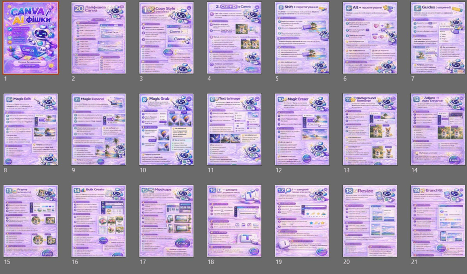 0901p44b-0ea6-940x552.png