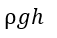 0901p472-de3c-74x49.png
