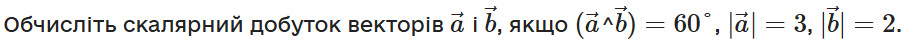 0901p48p-2821-916x51.png