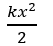 0901p4bi-e230-109x95.png