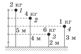 0901p4g5-0e6a-279x189.png