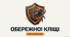 Обережно, кліщі!