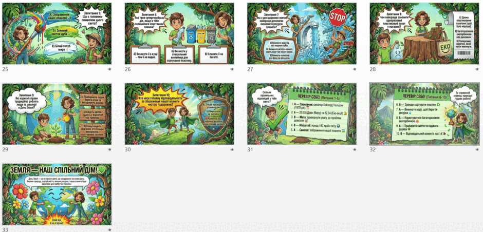 0901p4m5-4451-940x452.png