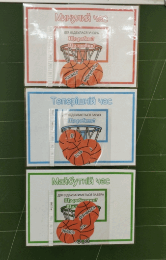 0901p4qk-0a02-338x530.png