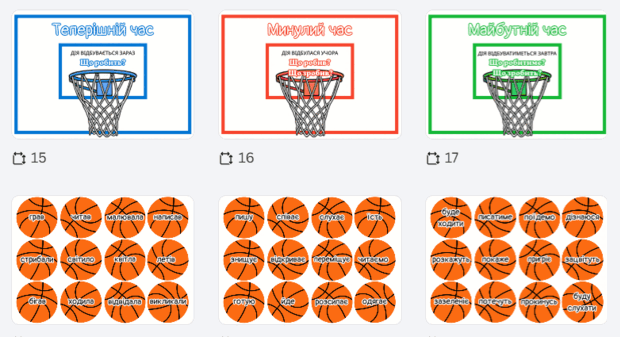0901p4ro-b1a2-620x337.png