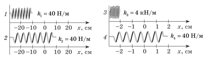 0901p51u-7fe6-681x193.png