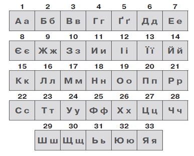 0901p6h2-a7fb-387x311.png
