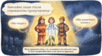 0901p6mw-cf0c-145x80.png