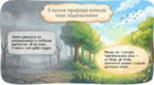 0901p6n1-a426-139x77.png