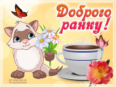 0901p6z5-d8a9-583x437.png