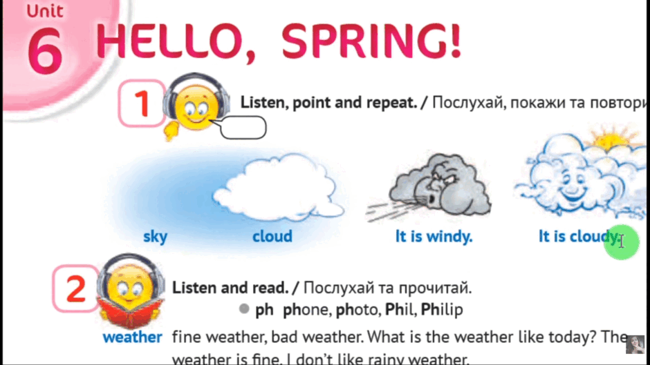 0901p79h-5753-940x529.png