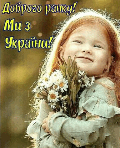 0901p7ee-7911-384x473.png