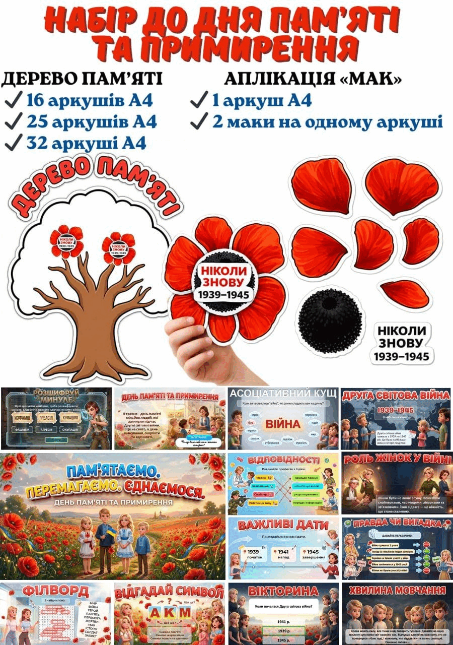 0901p7of-59a9-900x1280.png