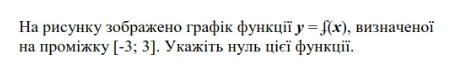 0901p88c-2453-462x73.png