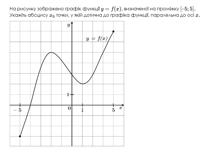0901p8fv-147d-719x522.png