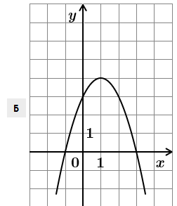 0901p8h6-07ef-252x293.png