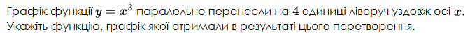 0901p8o7-cad0-672x54.png