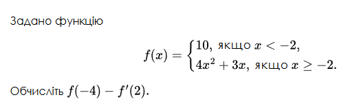 0901p8rs-00b5-493x151.png