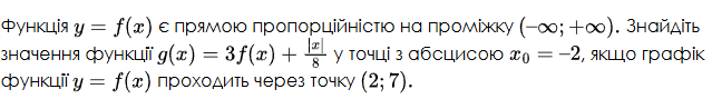 0901p8sn-d2e9-639x98.png