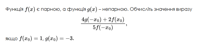 0901p8tc-ed5e-672x158.png